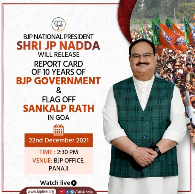 BJP National President Shri JP Nadda will release report card of 10 Years of BJP...